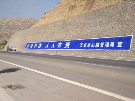 镇雄墙体广告的地理位置选择的重要性
