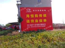 镇雄墙体广告影响褪色的因素