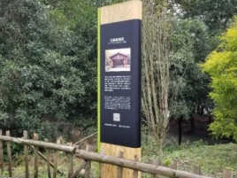 镇雄标识牌材料选择和运用的注意事项