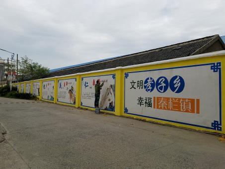镇雄墙体彩绘文化墙,一般能保持多长时间?