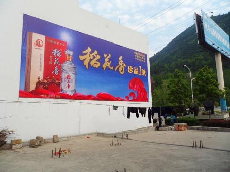 镇雄墙体喷绘广告效果怎么样？