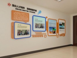镇雄企业文化墙的重要性