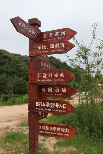 镇雄标识标牌的类别有哪些？制作工艺都有哪些要求？看完就懂了！