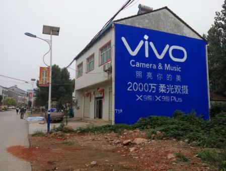 镇雄为什么选择墙体广告？