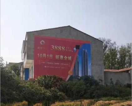 镇雄墙体广告发布的关键问题