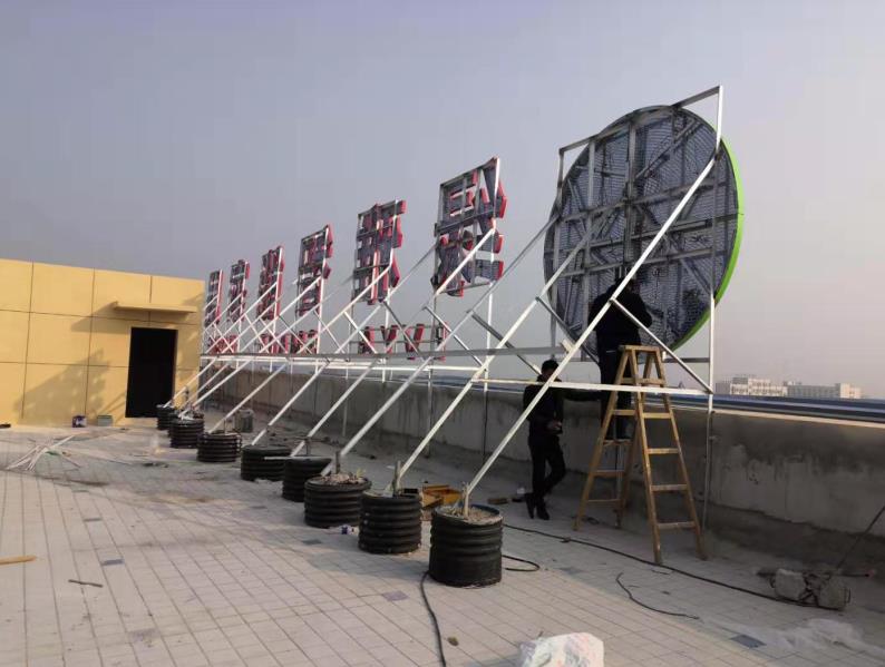 镇雄户外广告架子一般常用哪种材料?