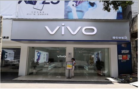 镇雄店招禁忌你中招了吗？