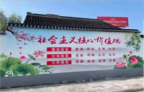 镇雄墙体彩绘材料
