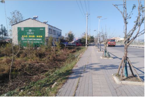 镇雄书山南院墙体广告