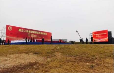 镇雄活动搭建主要是做什么的？