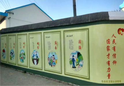 镇雄文化墙施工攻略