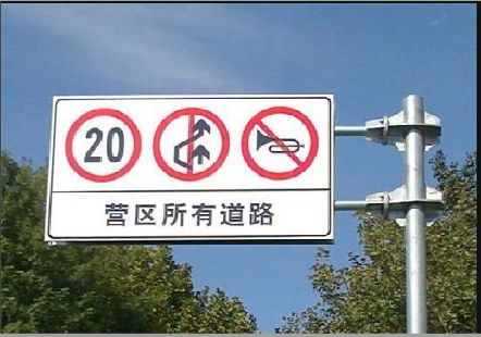 镇雄大广告牌制作不可忽视的流程