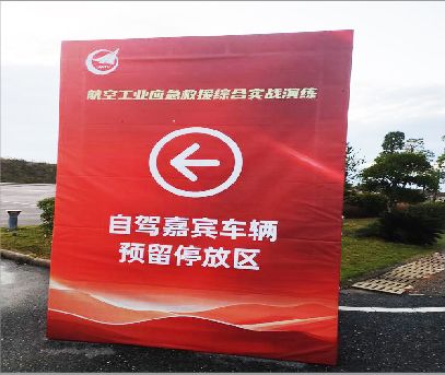 镇雄户外广告牌用什么材料做最好？