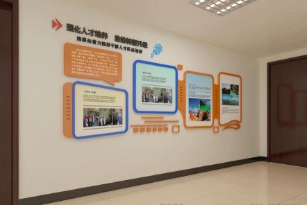 镇雄如何才能设计出符合企业自身特征的文化墙？