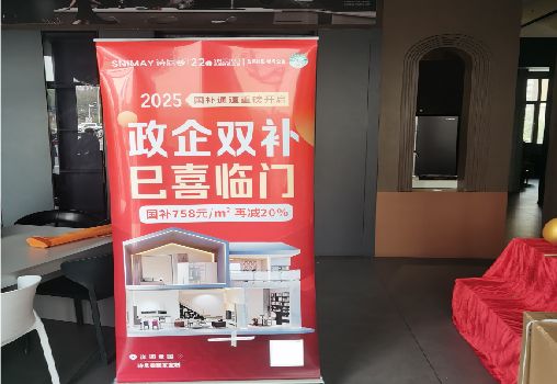 镇雄户内写真的特点是什么？