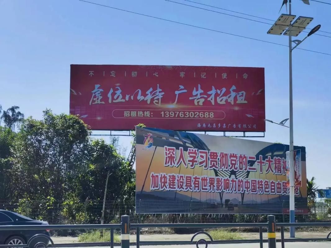 镇雄户外大牌广告如何能帮助客户实现精准投放、效果翻倍？