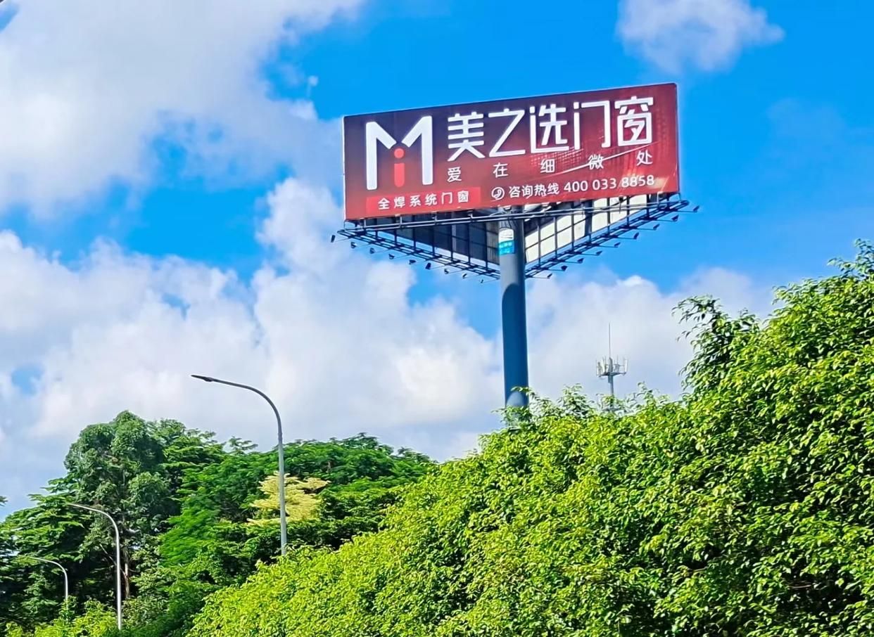 镇雄高速高炮广告独特的传媒优势性