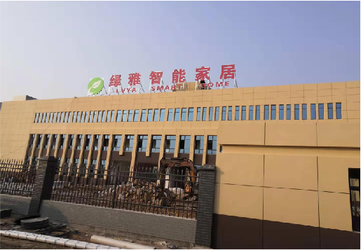 镇雄如何选择大楼发光字？
