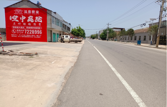 镇雄墙体广告能用的好材料有哪些？