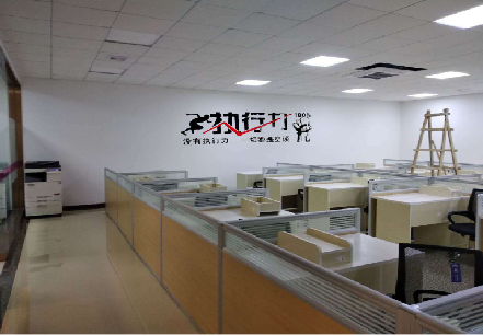 镇雄企业文化墙可以分为哪几个板块？