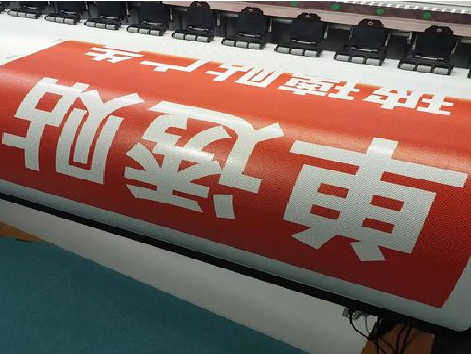 镇雄单透的特点和效果。