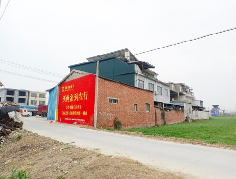 镇雄制作墙体广告思路。