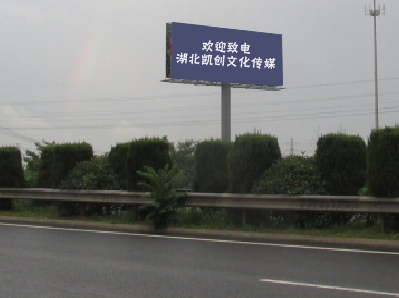 镇雄高速广告投放效果怎么样？