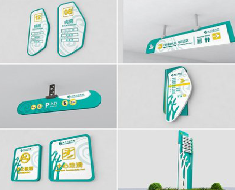 镇雄广告标牌选材的问题。