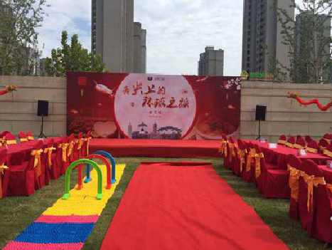 镇雄庆典活动策划要具备哪些技巧？