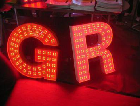 镇雄LED发光字有哪些优势？