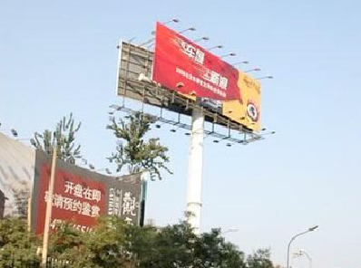 镇雄户外广告怎么做才能让人一眼记住？