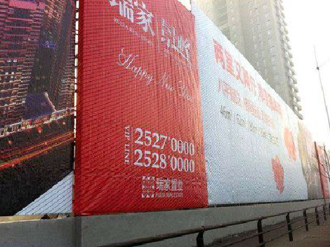 镇雄如何长久保持户外喷画的质量？